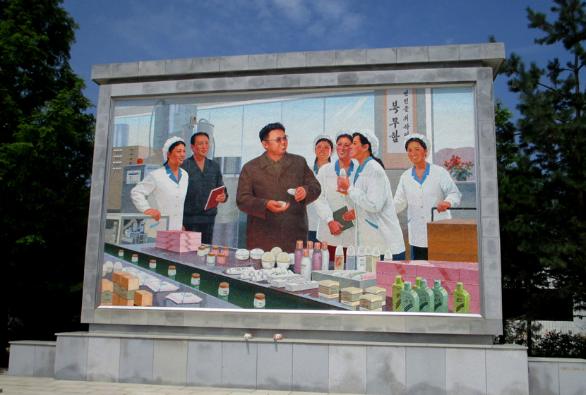 朝鮮旅游多少錢(qián)